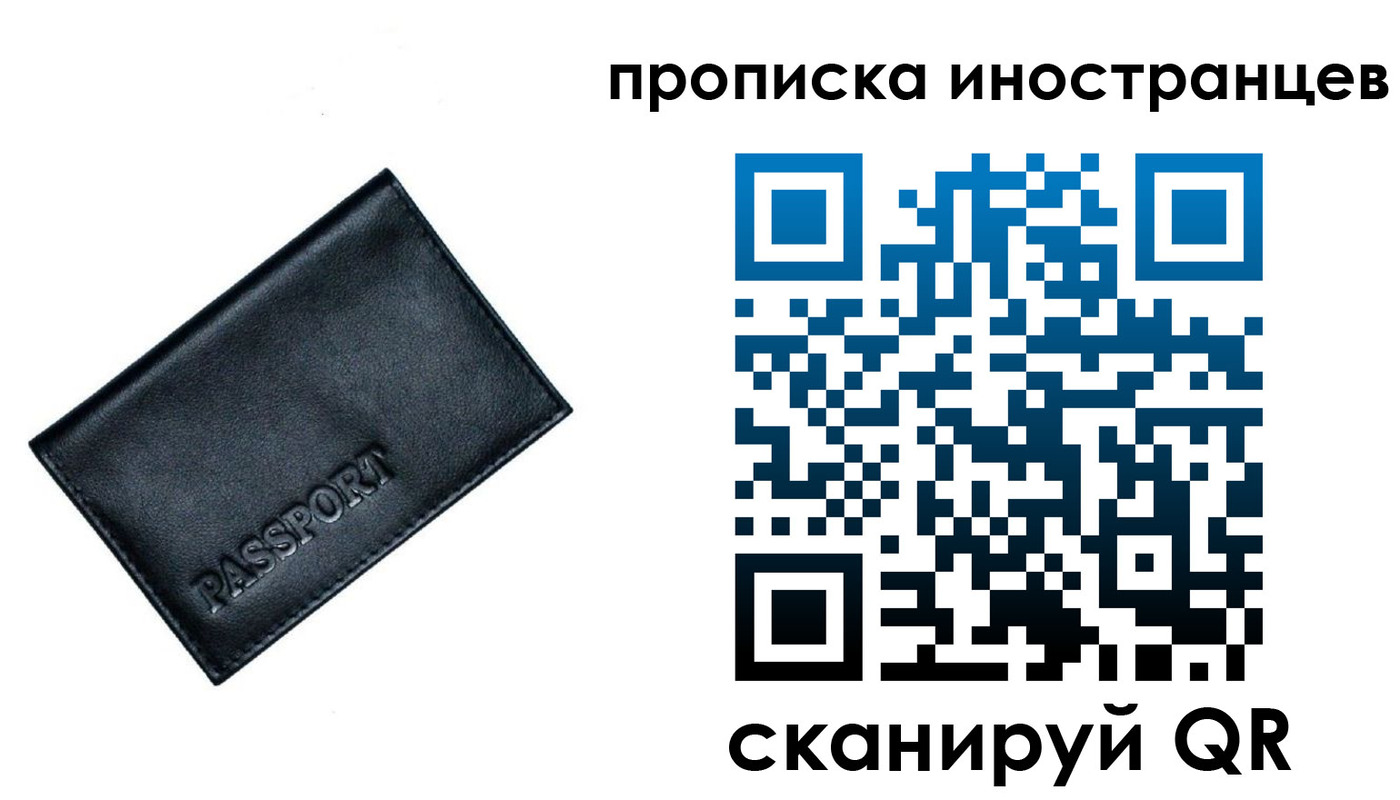 найти адрес прописки в Уржуме